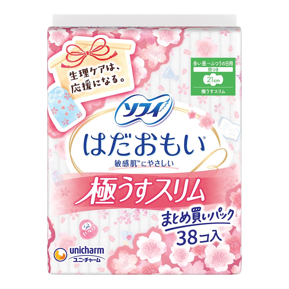 ユニチャーム 生理用ナプキン 38枚×3袋 18パック入 Amazon | ソフィ はだおもい 極うすスリム 210羽つき 38枚×3個